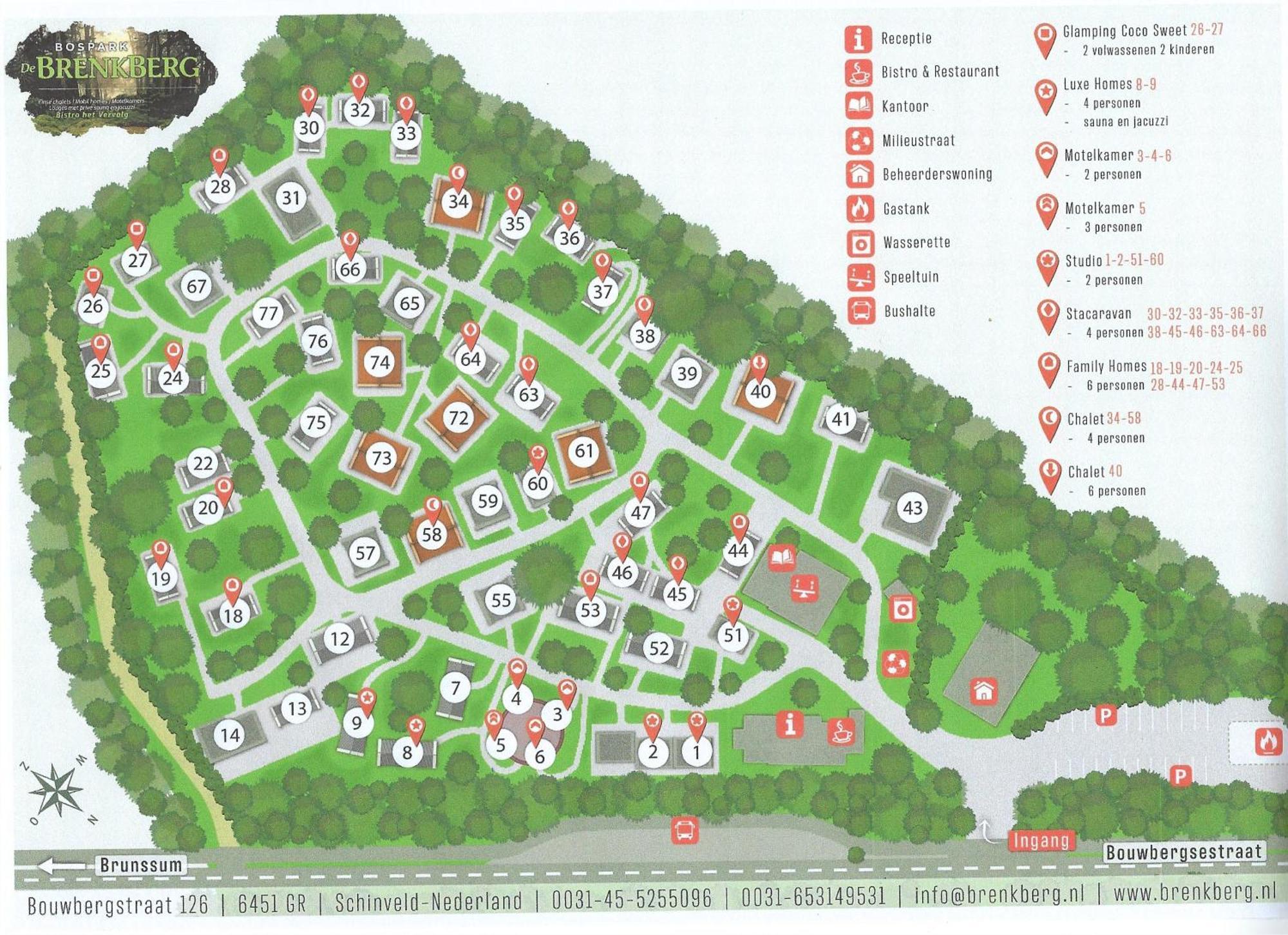 Bospark De Brenkberg Schinveld Екстериор снимка